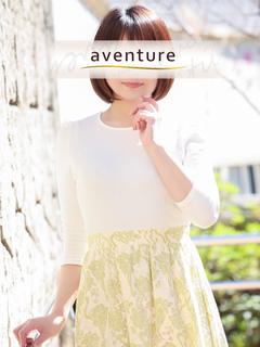 吉岡（ヨシオカ）