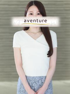 松下（マツシタ）