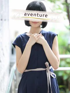 翠（スイ）