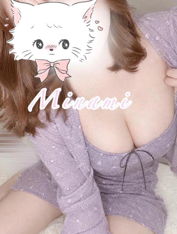 写メ日記の裏側と、みなみと過ごすエロい時間のハナシ♡