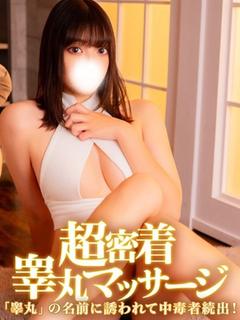 かえで