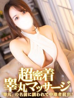 りお