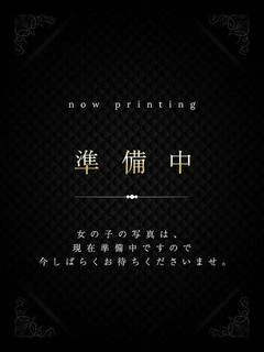 あかね
