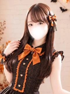 せな