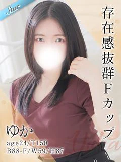 ゆか