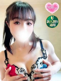 しのぶ