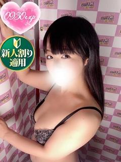 もあ