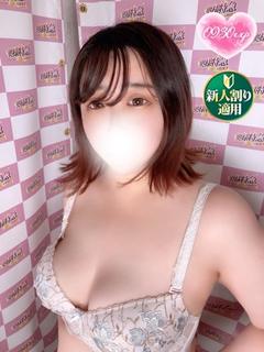 まいね