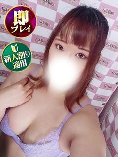 ほしな