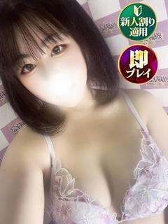 いろは