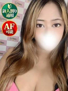 はつね