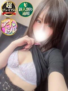 うづき