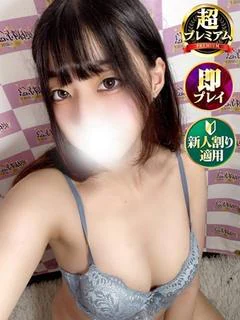 みもも