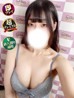 みもも