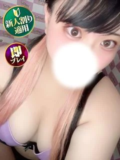にこ