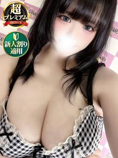 あいむ