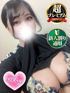 まつり