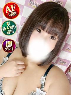 みき
