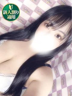 つき