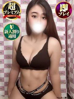 るなち