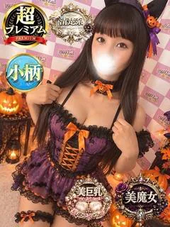 ももか
