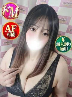 ひとみ