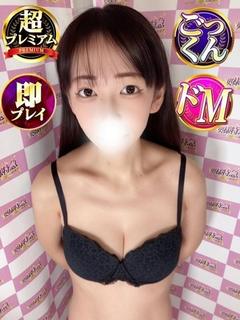まみの