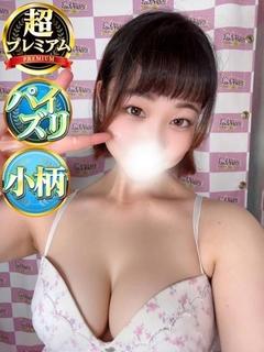 なのは