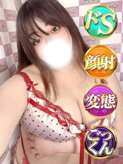 もなこ
