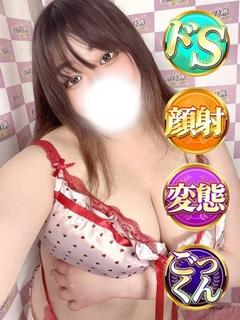 もなこ
