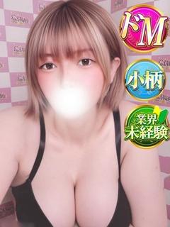 ののは
