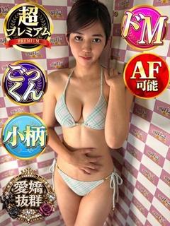 ゆら