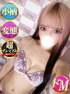 れのん