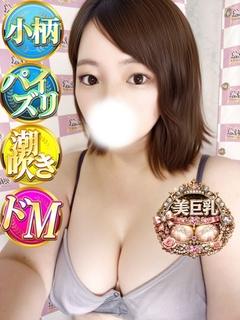 ゆず
