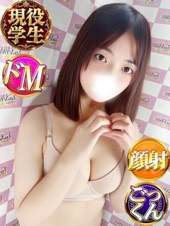 めろん