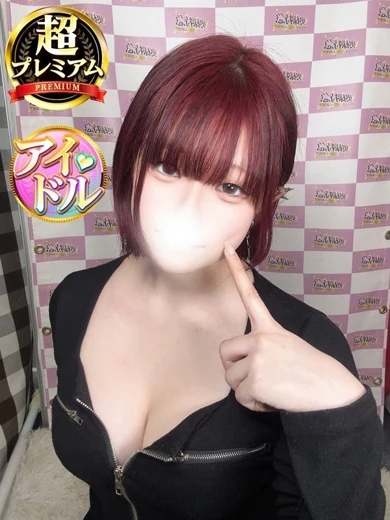 奥様特急　立川店のゆりか