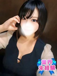 ゆきの