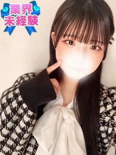 こはる