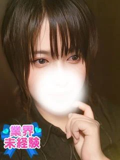 まきか
