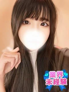 りほ