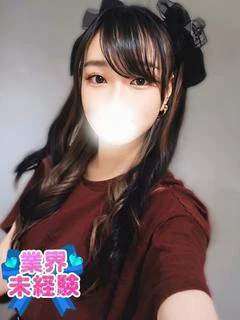 みつき