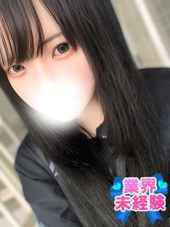 みあ
