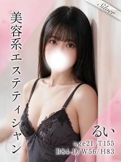 るい