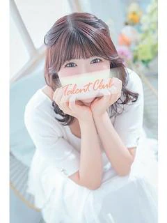 倉野尾成美