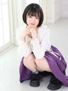 水島せいら