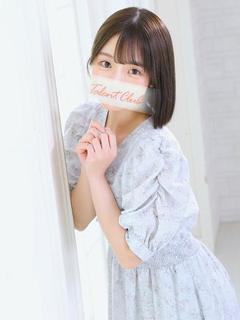 天宮ななせ