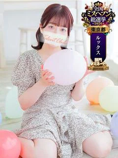 日向あおい