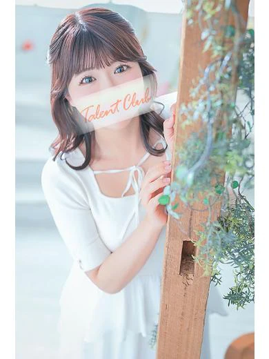 倉野尾成美 2