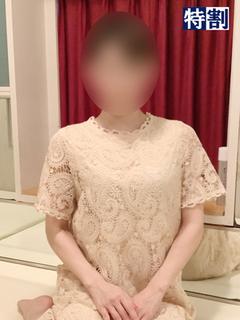 あおい