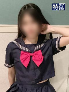 るる